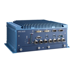 Advantech lance la PC box ARS-2620 certifié EN50155