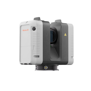 Artec 3D lance le scanner laser 3D Artec Ray II