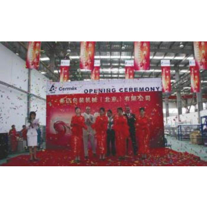 Cermex inaugure son site de production en Chine