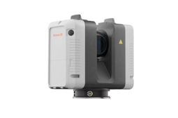 Artec 3D lance le scanner laser 3D Artec Ray II