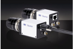 Les seules caméras compatibles Power over Gigabit Ethernet