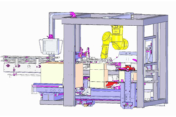 Encaisseuse Verticale Multi-fonctions SD58