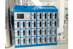 LockerPoint, son distributeur automatique à portes
