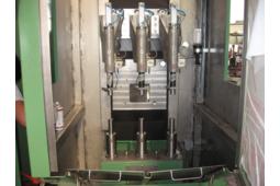 Machine de trempe par induction verticale