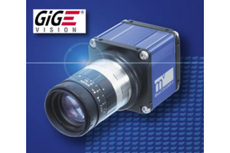 Caméra industrielle Gigabit Ethernet 