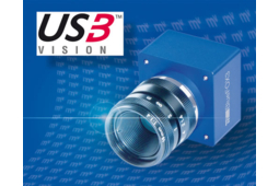 Caméra industrielle USB 3.0