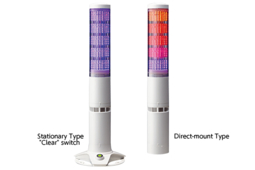 Colonne de signalisation programmable Ethernet avec PoE
