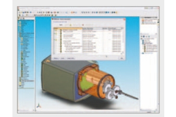 Logiciel de CAO 3D mécanique 