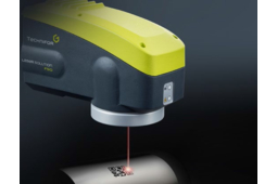 Lasers de marquage à fibre « Laser Solution F-SERIES »