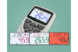 L'ALMEMO 2470, un instrument de mesure portable universel 