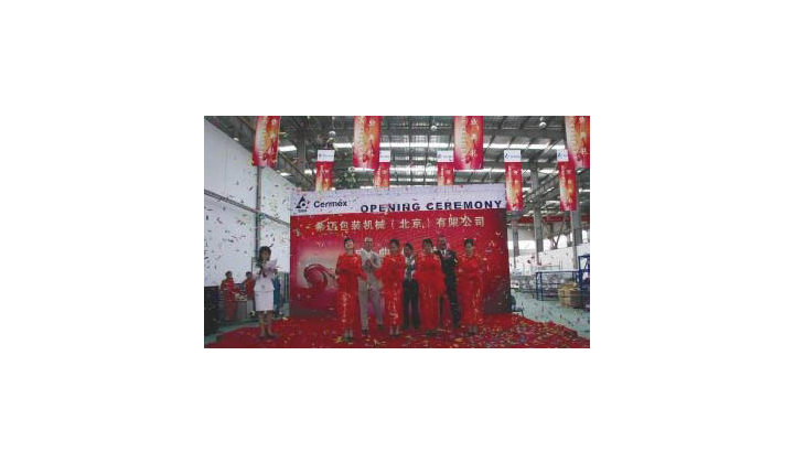 Cermex inaugure son site de production en Chine