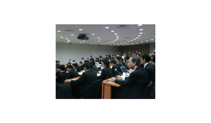 Affluence record à la réunion du « Plant Modeling Consortium » (PMC) à Tokyo