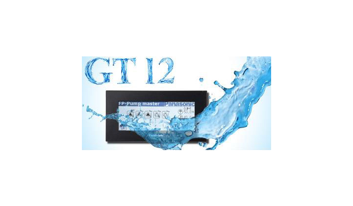 Nouveau terminal tactile GT12 étanche