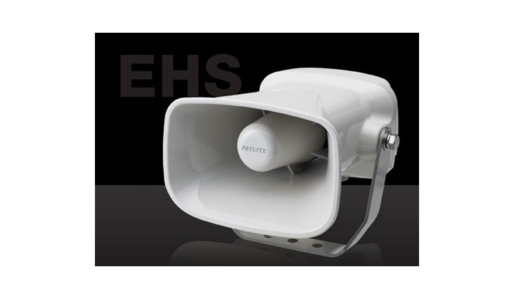 Nouveau diffuseur d’alarmes EHS/EHV