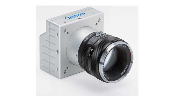 caméra de vision industrielle à haute vitesse