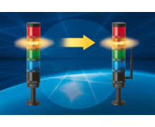 Une nouvelle solution simple pour surveiller à distance les machines