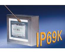 Power Panel IP69K hygiéniques et robustes