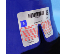 Etiquettes  CIL-8200HD: des étiquettes métallisées imperméables et durables