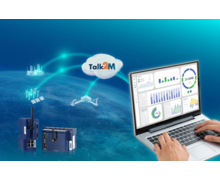 Avec Ewon DataMailbox, l'accès à distance aux données des machines devient plus simple