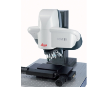 Microscope Double Coeur DCM 3D