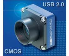 Caméra industrielle USB 2.0 