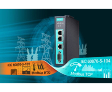 Nouvelles passerelles de protocole MGate 5114, pour la mise à niveau du réseau de distribution électrique