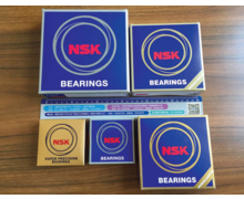 NSK poursuit sa lutte contre la contrefaçon avec la saisie de faux emballages de roulements en Chine