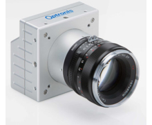 caméra de vision industrielle à haute vitesse 