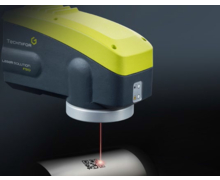 Lasers de marquage à fibre « Laser Solution F-SERIES »